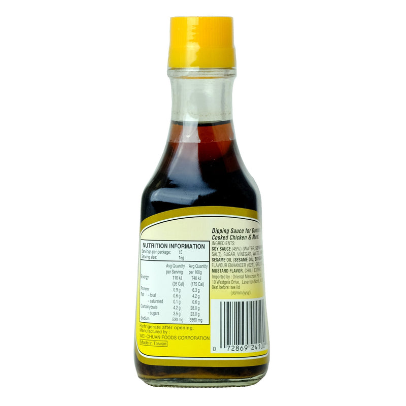 味川饺子酱 190ml