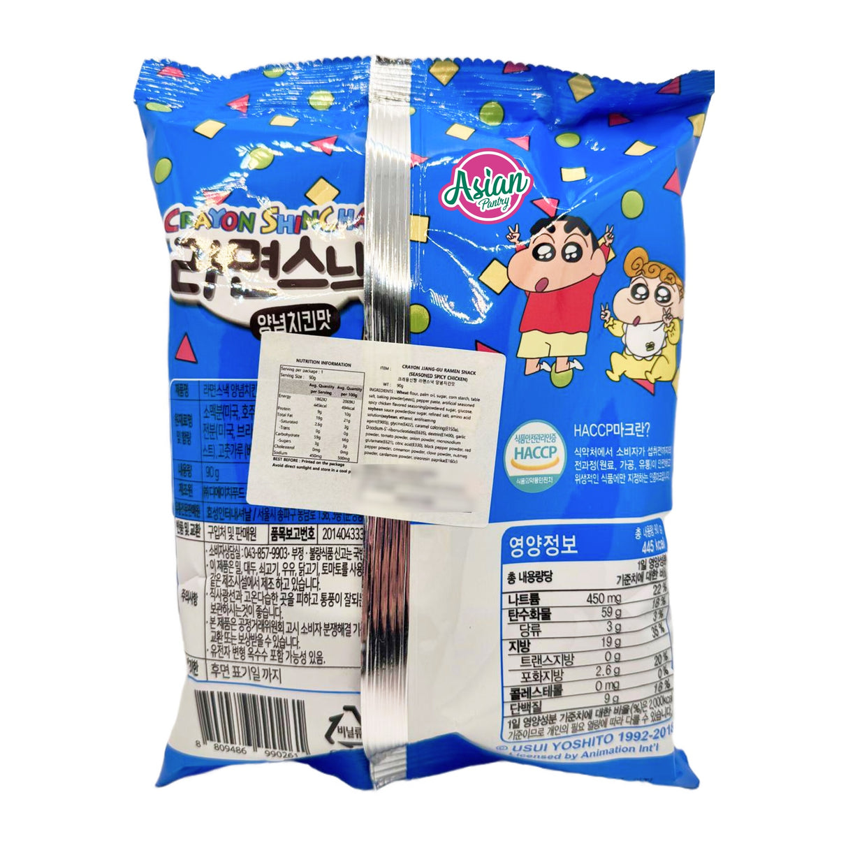 Crayon Jjang-Gu Ramen Snack (Seasoned Spicy Chicken) 90g