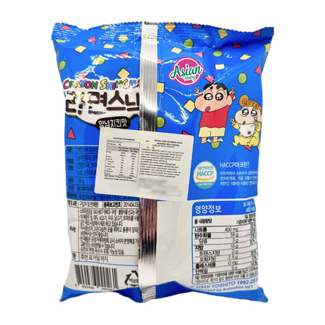 Crayon Jjang-Gu Ramen Snack (Seasoned Spicy Chicken) 90g