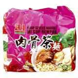 A1 Bak Kut Teh Noodle (A1 Soup Spices Noodles) 90g