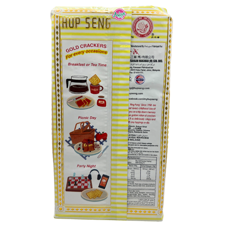 Hup Seng Gold Crackers 428g