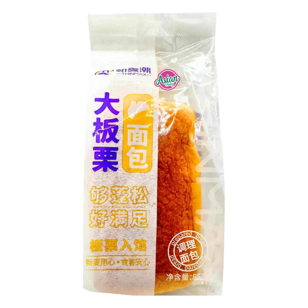 Thinmax Chestnut Bread 85g