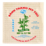 竹树宣纸 方形 22cm 340g