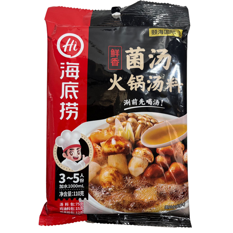 Hai Mushroom Flavour Hot Pot Seasoning 110g