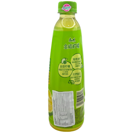 Kang Shi Fu Kumquat Lemon Flavour Drink 500ml