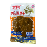 Xiangxiang Zui Braised Dried Tofu (Five-spice Flavour) 100g