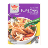 Tean's Gourmet Tom Yam Paste 200g