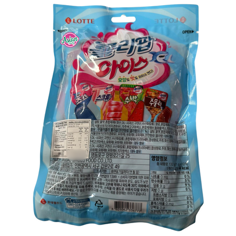 Gula-gula Ais Lollipop Lotte 132g
