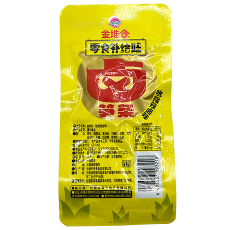 Jinduigu Marinated Bamboo Shoot Strips (Spicy Marinated Flavour) 20g