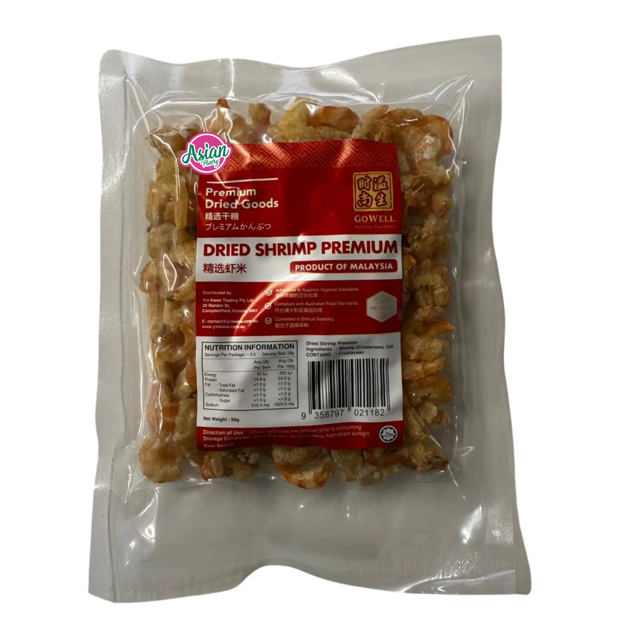 Gowell Premium Dried Shrimp 99g