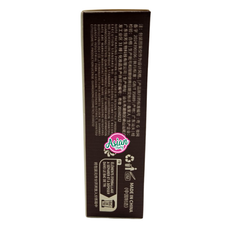 Mansly Waterproof Brush & Dip No.M-489 #03