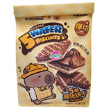 Sakuragi Ryouhinn Five-Layered Thick Slice Wafer Biscuits Milk Chocolate Flavour 110g