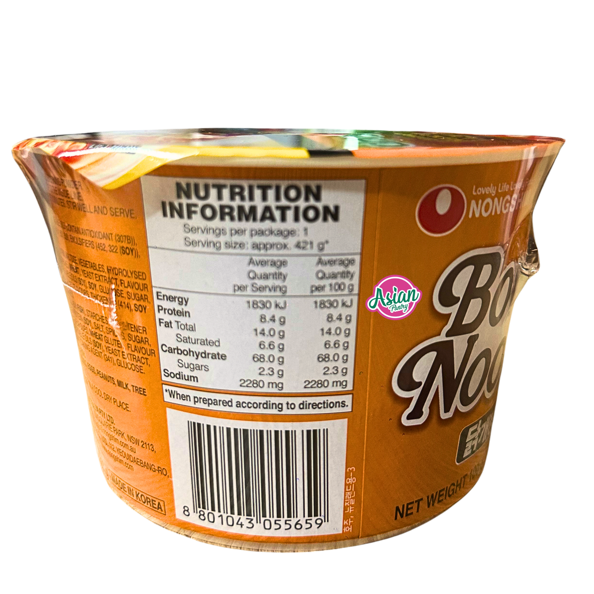 Nongshim Shin Ramyun Spicy Chicken Bowl 100g