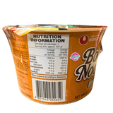 Nongshim Shin Ramyun Spicy Chicken Bowl 100g