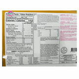 Pek Hadiah Mochi Campuran Keluarga Diraja 30pcs 900g