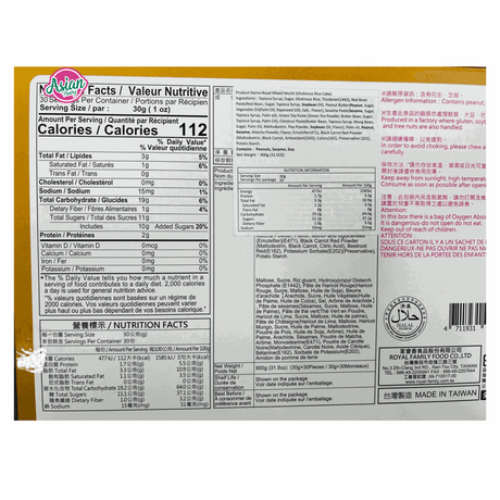 Pek Hadiah Mochi Campuran Keluarga Diraja 30pcs 900g