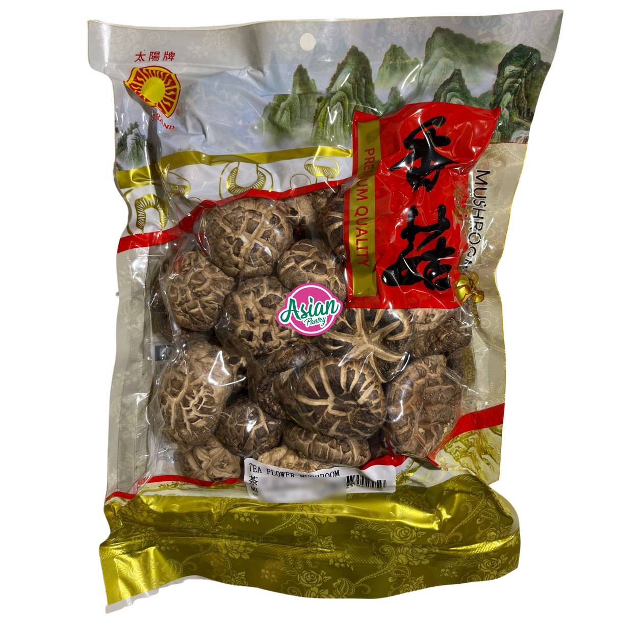 太阳牌茶花菇 4-5厘米 200克