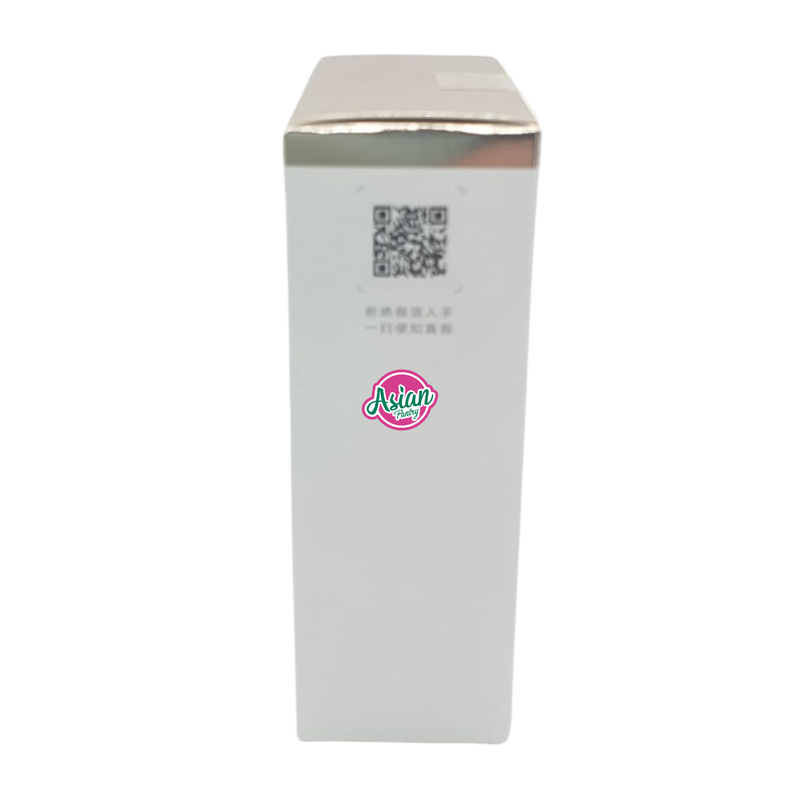 Unny Sunscreen Lotion SPF50+ PA+++ 50ml