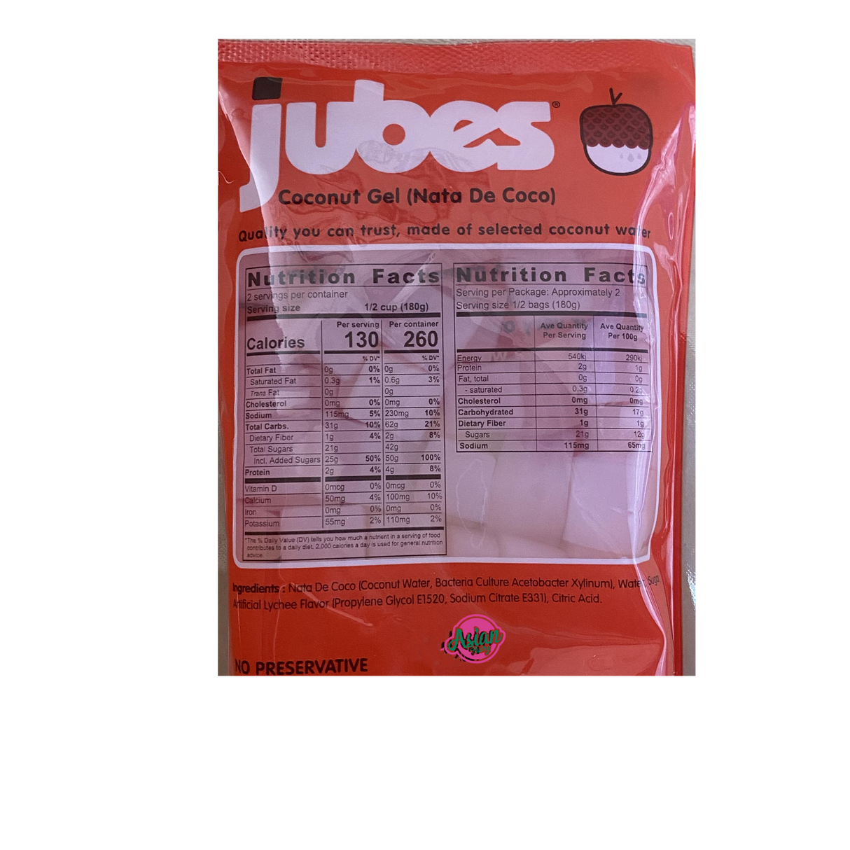 Wong Coco Jubes 荔枝味 360g