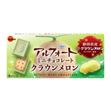 Bourbon Alfort Mini Crown Melon 12pcs