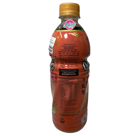 Teh Oolong Pokka Lychee 500ml
