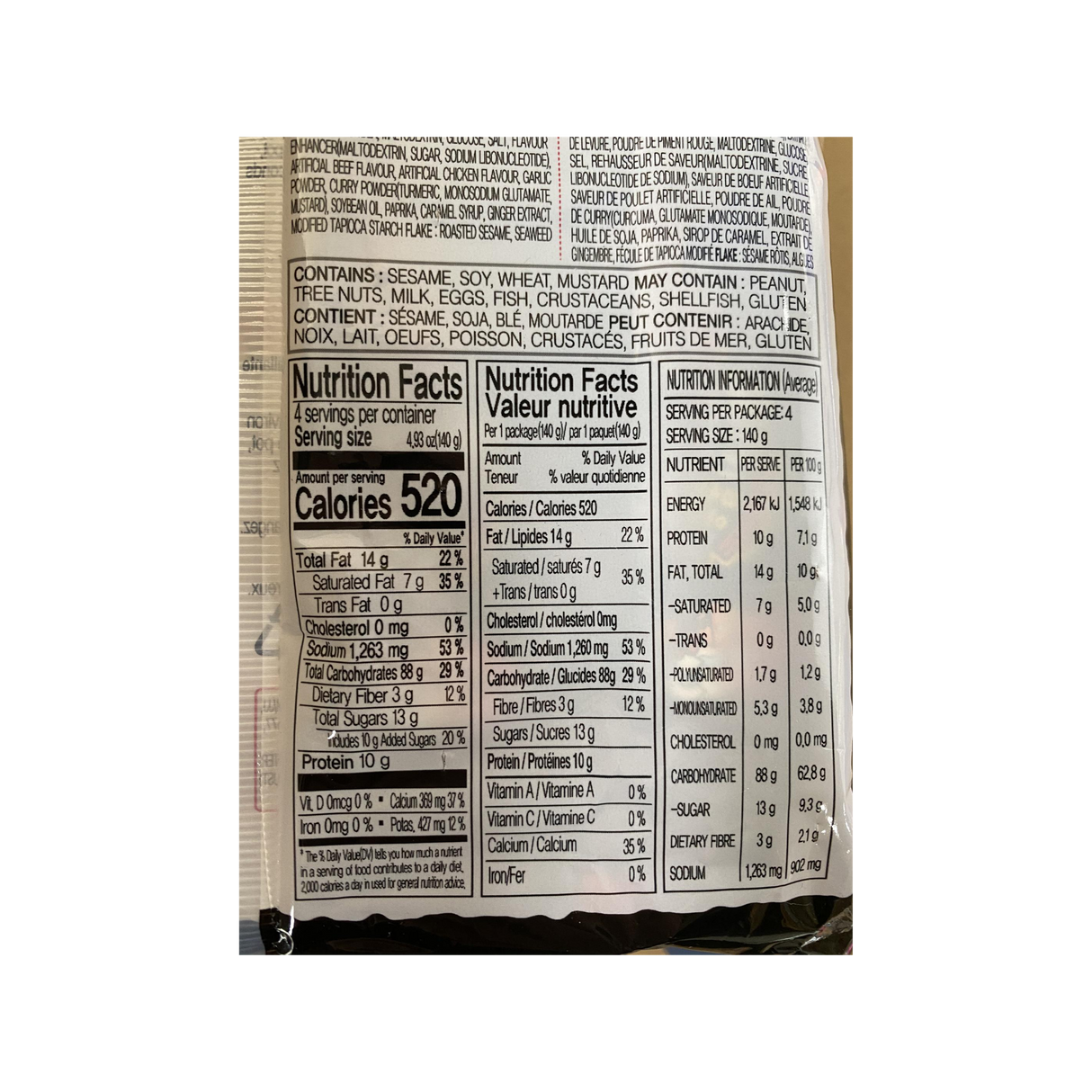 Paldo Volcano Spicy Chicken Noodle