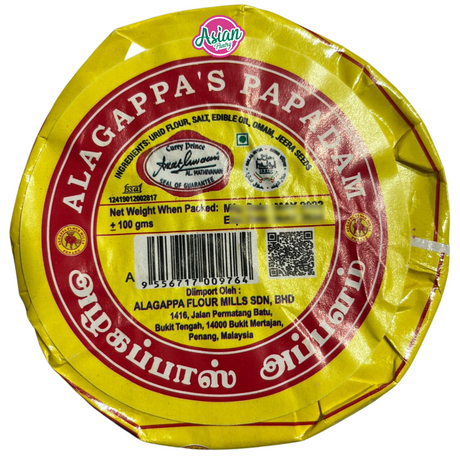 Alagappa's Papadam 100g