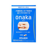 PILLBOX Onaka 减肥补充剂（60 片）18g