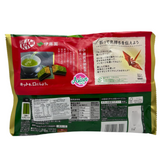 Nestle Kit Kat Wafer Chocolate Itoen Matcha Chocolate 113g