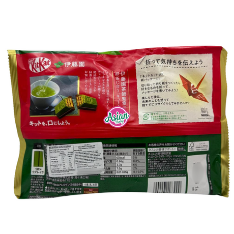 Nestle Kit Kat Wafer Chocolate Itoen Matcha Chocolate 113g