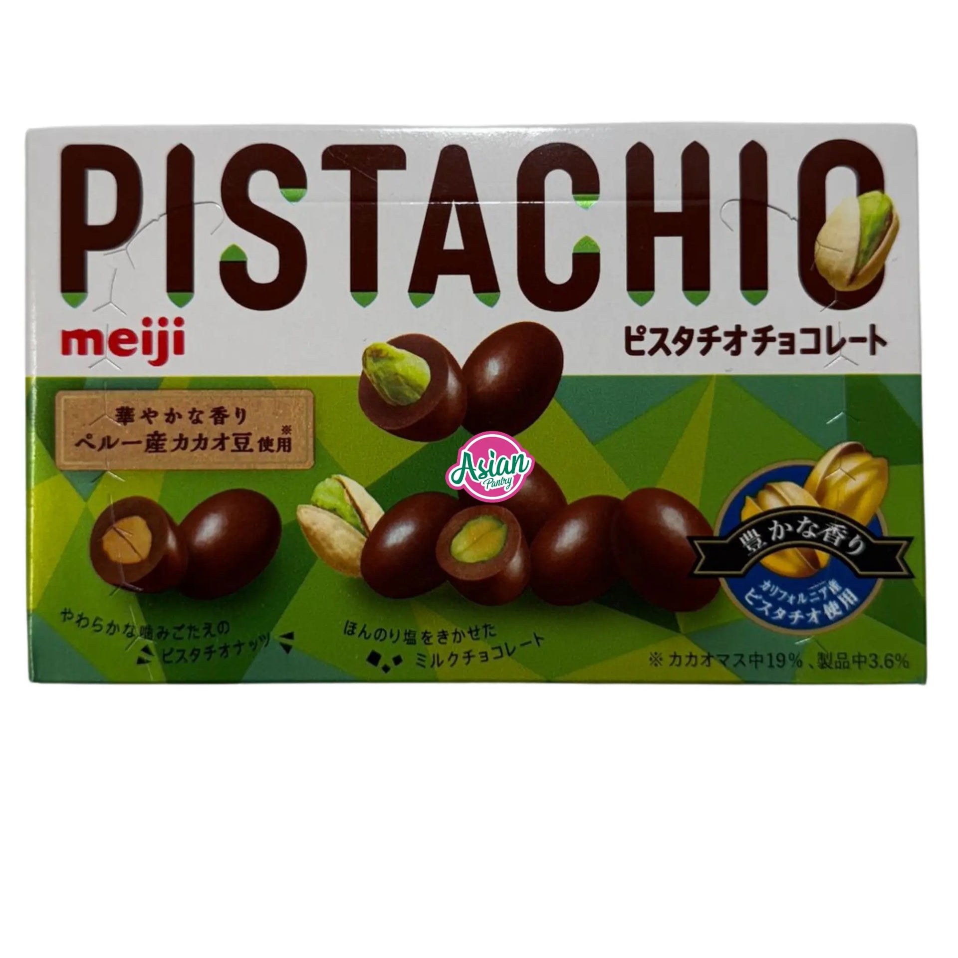 Meiji Pistachio Chocolate 35g – Asian Pantry