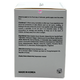 need:on Snail Collagen Recovery Cream 50ml