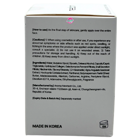 need:on Snail Collagen Recovery Cream 50ml