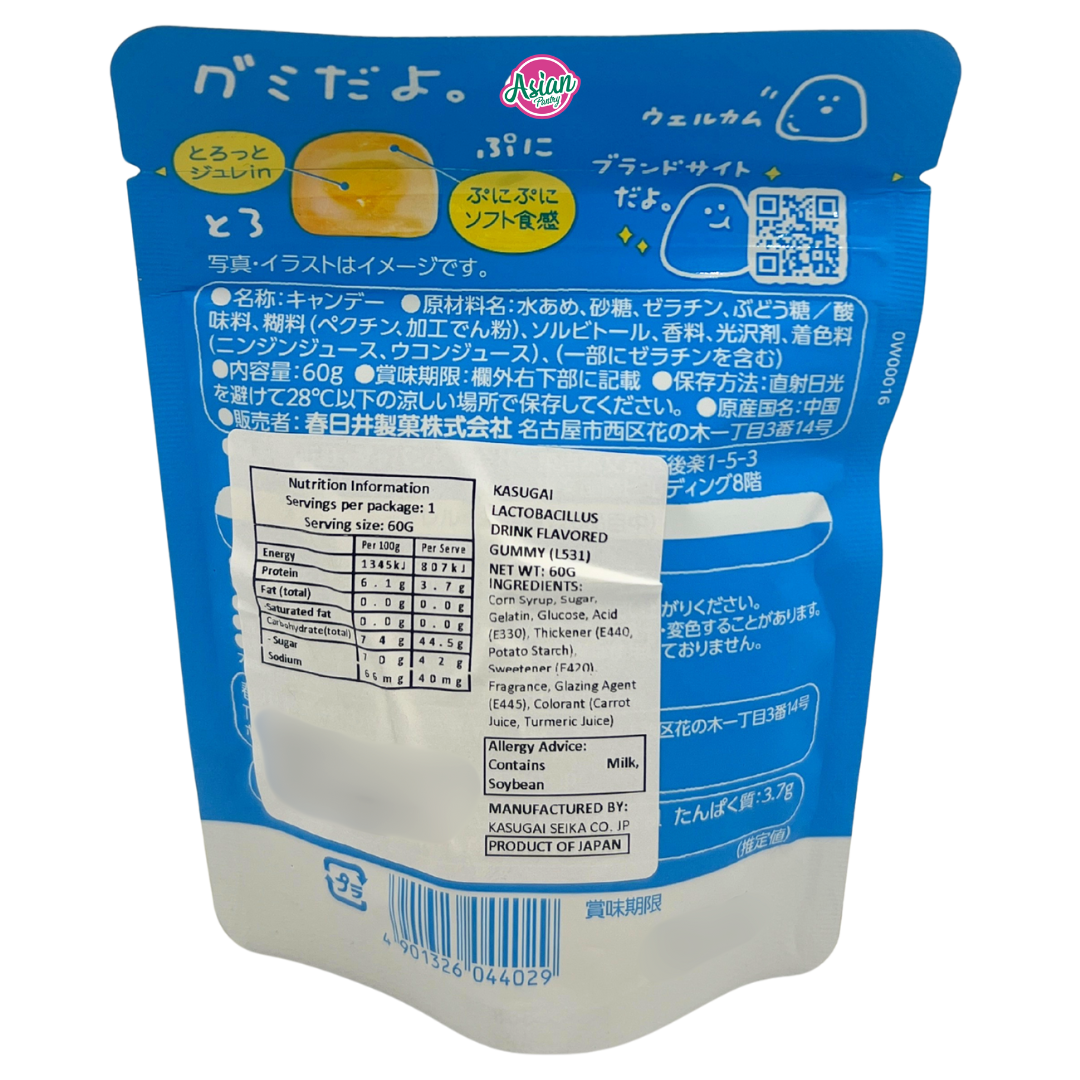 Kasugai Lactobacillus Drink Flavoured Gummy 60g