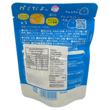 Kasugai Lactobacillus Drink Flavoured Gummy 60g