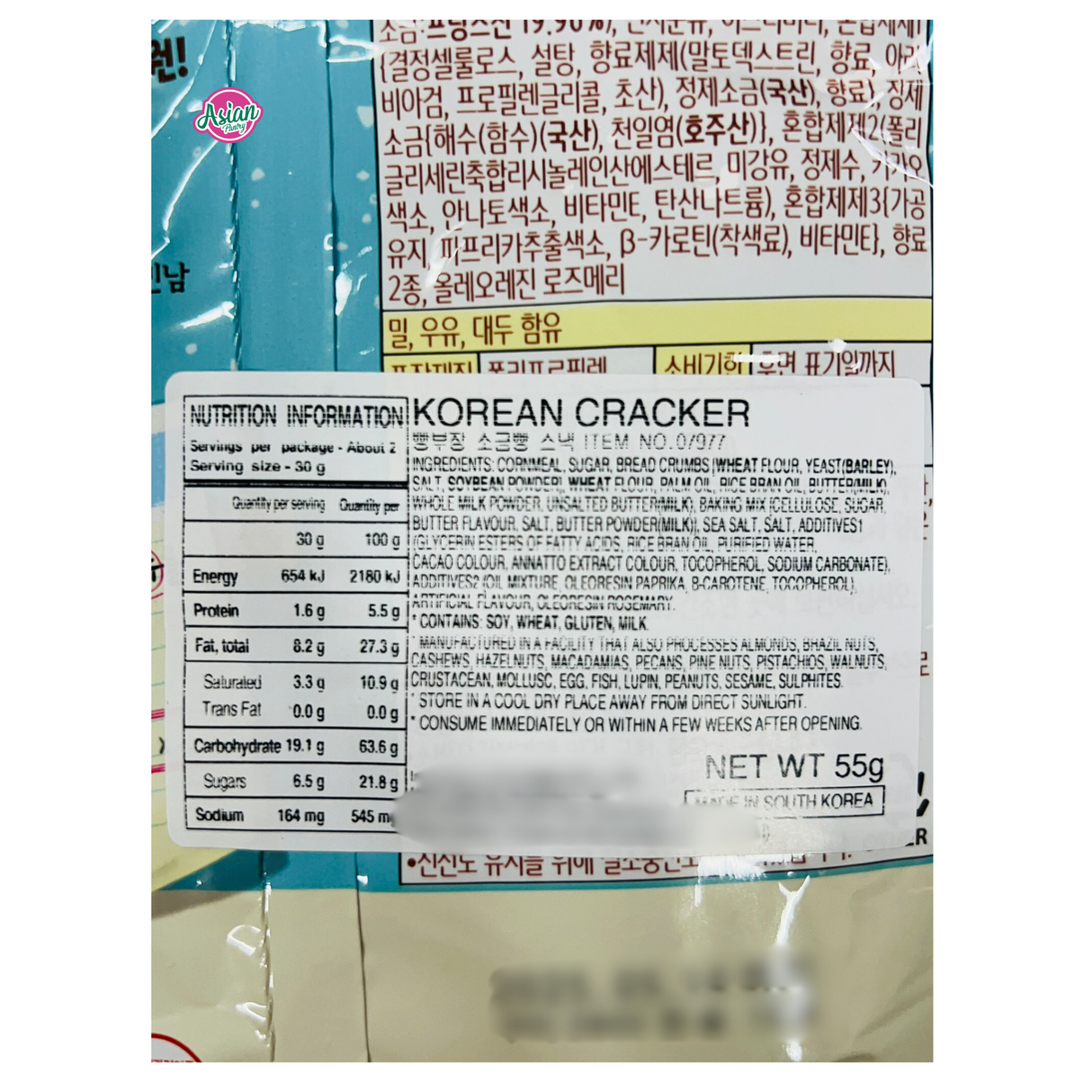 Roti Garam Snek Baker Nongshim 55g