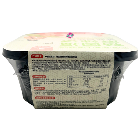Yang Guo Fu Tomato Self-Heating Hot Pot 235g