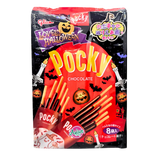 Glico Halloween Pocky Chocolate 8P 134g