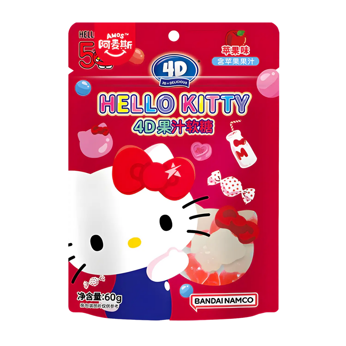 Amos Hello Kitty 4D Juice Gummy Apple Flavour 60g