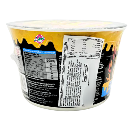 Maggi Pedas Giler Cheezy Volcano Noodles 94g
