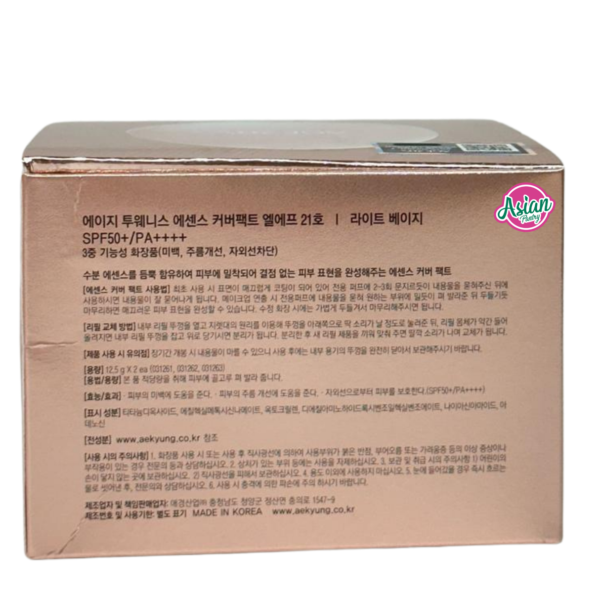 Age's 20 Essence Cover Pact #21 Ivory