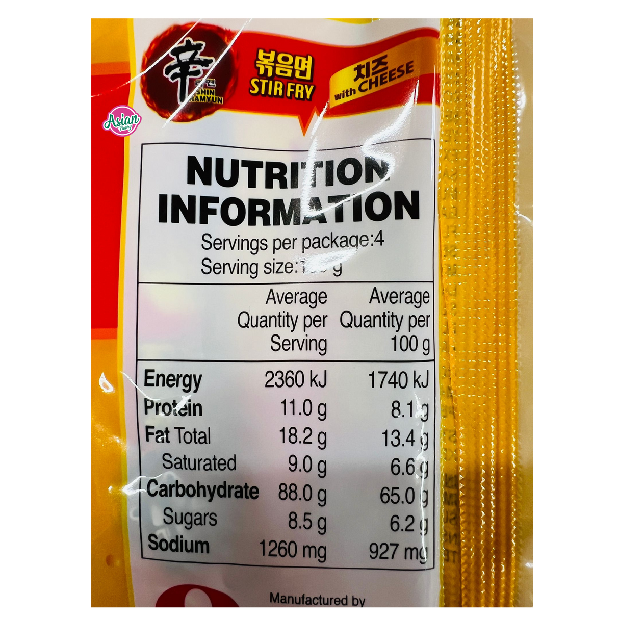 Nongshim Shin Ramyun Tumis dengan Keju 4pk 544g