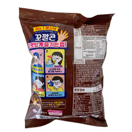 乐天爆米花烤肉味 72g