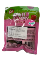 Kidstar Maro Gummy Strawberry Flavour 50g