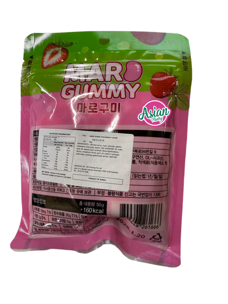 Kidstar Maro Gummy Strawberry Flavour 50g