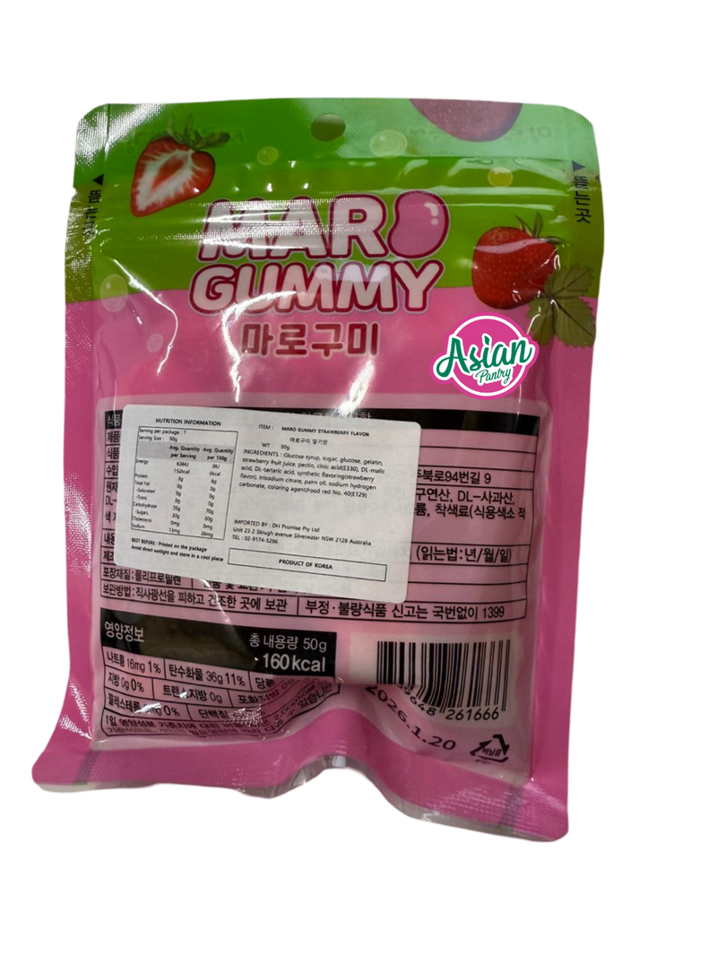 Kidstar Maro Gummy Strawberry Flavour 50g