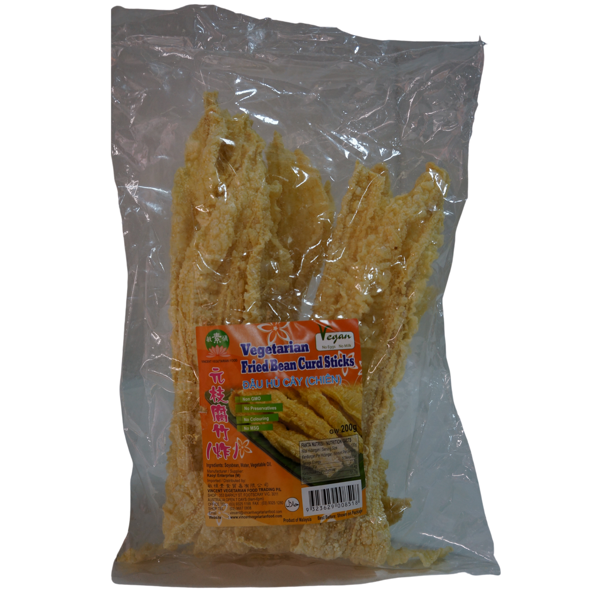 VVF Vegetarian Fried Bean Curd Sticks 200g