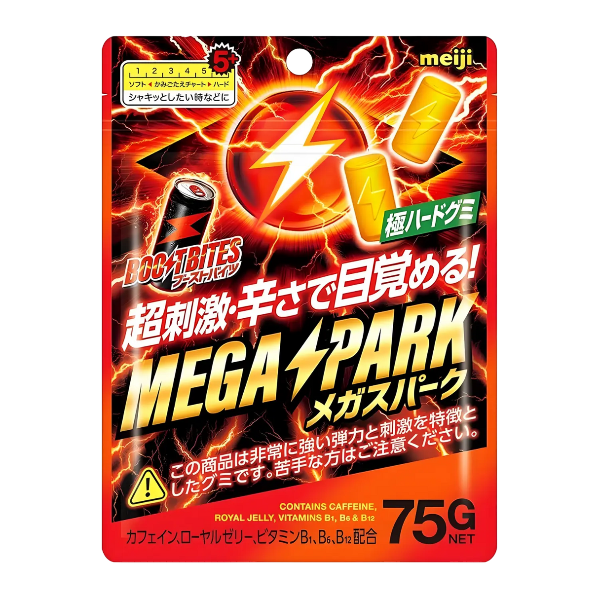 Meiji Boost Bites MEGA SPARK Gummy 75g