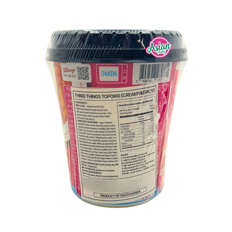 3Things Samcheop Tteokbokki Creamy & Spicy 145g