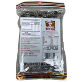 Farmers Grange Thailand Plum Strips 208g